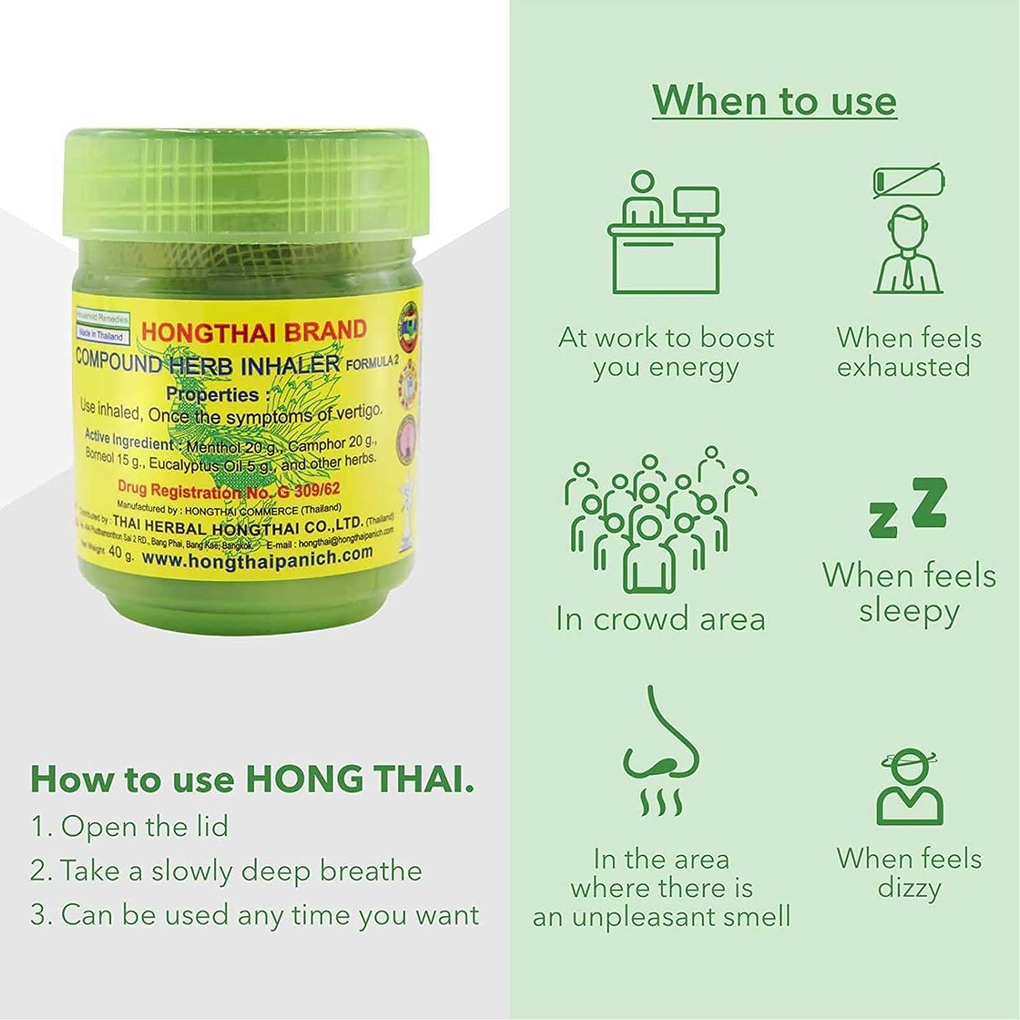 Hong Thai Herbal Inhaler 1 Piece